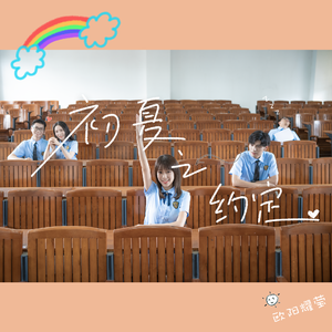 人妖视频网站CS
