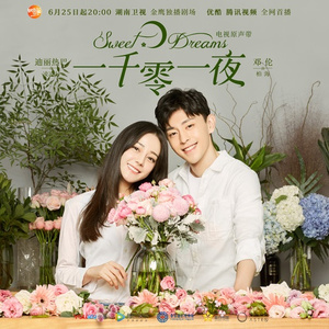 人妖视频网站CS
