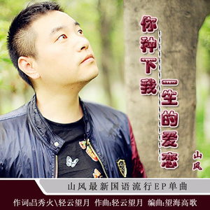 人妖视频网站CS
