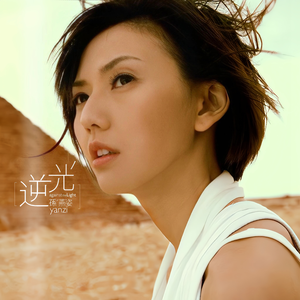 人妖视频网站CS
